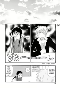 Page 6 of Sensei to Boku | Sensei And I - preview thumbnail