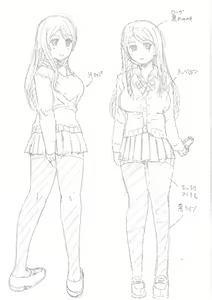 Page 213 of Uyaashi Henai ~Uruoi o Obita Watashi no Ashi de Hiwai na Mousou Shinaide...~ - Love Stocking Leg Fetish - preview thumbnail