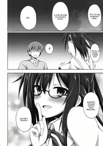 Page 19 of London-san to Ichinichi Date - preview thumbnail