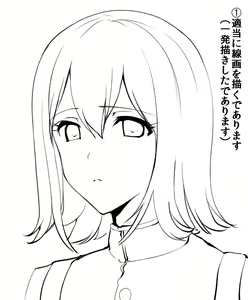 Page 492 of ●PIXIV● nohito - preview thumbnail