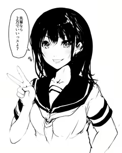 Page 532 of ●PIXIV● nohito - preview thumbnail