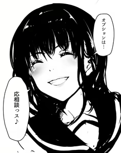 Page 533 of ●PIXIV● nohito - preview thumbnail