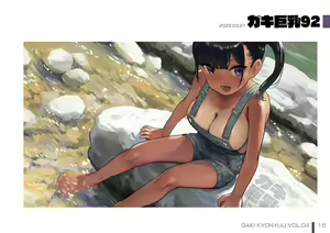 Page 35 of ●PIXIV● 楓子🍁 - preview thumbnail