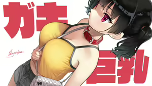 Page 584 of ●PIXIV● 楓子🍁 - preview thumbnail