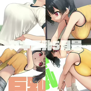 Page 610 of ●PIXIV● 楓子🍁 - preview thumbnail