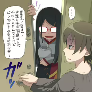 Page 1120 of ●PIXIV● meow - preview thumbnail