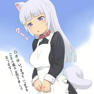 Page 1357 of ●PIXIV● meow - preview thumbnail