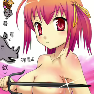 Page 226 of ●PIXIV● meow - preview thumbnail