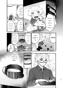 Page 40 of Wanwan Otou-san - preview thumbnail