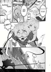 Page 4 of Wanwan Otou-san - preview thumbnail