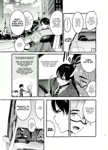 Page 8 of Wanwan Otou-san - preview thumbnail