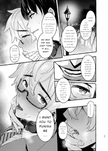 Page 22 of Wanwan Otou-san 2 - preview thumbnail