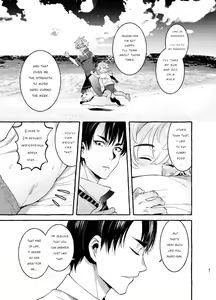 Page 40 of Wanwan Otou-san 2 - preview thumbnail