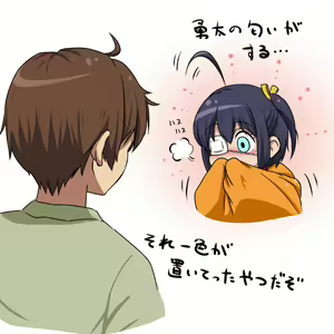 Page 1045 of Takanashi  Rikka Image Set - preview thumbnail