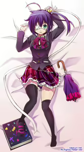 Page 1090 of Takanashi  Rikka Image Set - preview thumbnail
