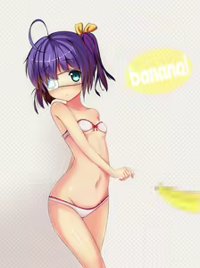 Page 1108 of Takanashi  Rikka Image Set - preview thumbnail