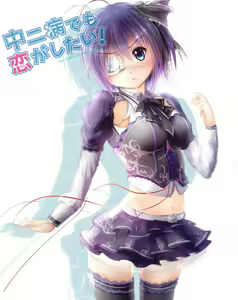 Page 1131 of Takanashi  Rikka Image Set - preview thumbnail