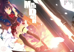 Page 1180 of Takanashi  Rikka Image Set - preview thumbnail