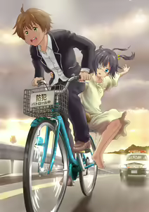 Page 1190 of Takanashi  Rikka Image Set - preview thumbnail