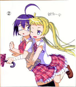 Page 1260 of Takanashi  Rikka Image Set - preview thumbnail