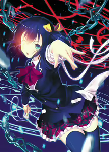 Page 1264 of Takanashi  Rikka Image Set - preview thumbnail