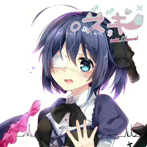 Page 127 of Takanashi  Rikka Image Set - preview thumbnail