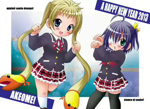 Page 1284 of Takanashi  Rikka Image Set - preview thumbnail