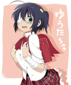 Page 1292 of Takanashi  Rikka Image Set - preview thumbnail