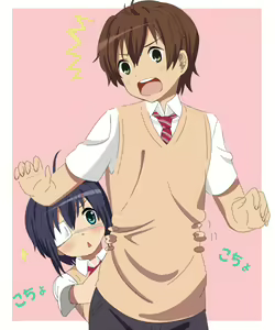 Page 1366 of Takanashi  Rikka Image Set - preview thumbnail