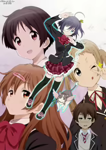 Page 1378 of Takanashi  Rikka Image Set - preview thumbnail