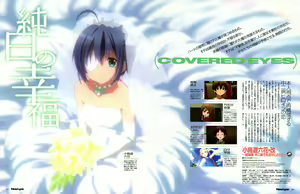 Page 1442 of Takanashi  Rikka Image Set - preview thumbnail