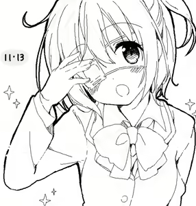 Page 1472 of Takanashi  Rikka Image Set - preview thumbnail