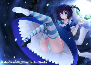 Page 1660 of Takanashi  Rikka Image Set - preview thumbnail