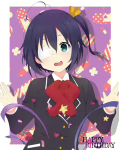 Page 1661 of Takanashi  Rikka Image Set - preview thumbnail