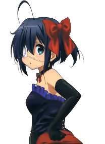 Page 1666 of Takanashi  Rikka Image Set - preview thumbnail
