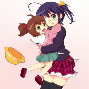 Page 1714 of Takanashi  Rikka Image Set - preview thumbnail