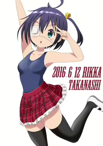 Page 1717 of Takanashi  Rikka Image Set - preview thumbnail