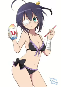 Page 1749 of Takanashi  Rikka Image Set - preview thumbnail