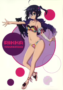 Page 1781 of Takanashi  Rikka Image Set - preview thumbnail