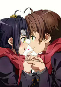 Page 1821 of Takanashi  Rikka Image Set - preview thumbnail