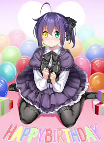 Page 1893 of Takanashi  Rikka Image Set - preview thumbnail