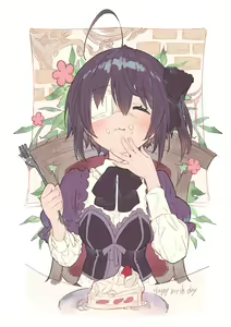 Page 1899 of Takanashi  Rikka Image Set - preview thumbnail