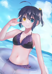 Page 1925 of Takanashi  Rikka Image Set - preview thumbnail