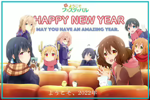 Page 1959 of Takanashi  Rikka Image Set - preview thumbnail