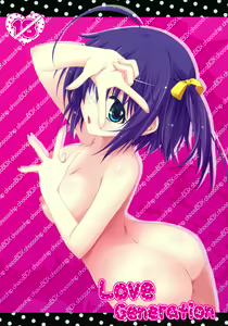 Page 216 of Takanashi  Rikka Image Set - preview thumbnail