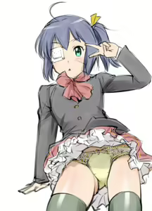 Page 412 of Takanashi  Rikka Image Set - preview thumbnail