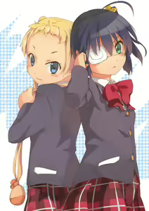 Page 486 of Takanashi  Rikka Image Set - preview thumbnail