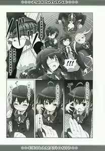 Page 494 of Takanashi  Rikka Image Set - preview thumbnail