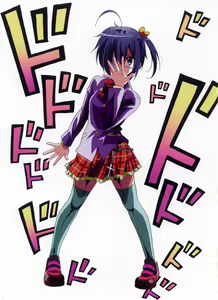 Page 533 of Takanashi  Rikka Image Set - preview thumbnail