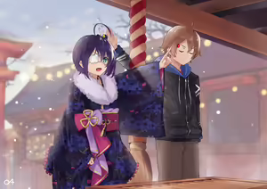 Page 556 of Takanashi  Rikka Image Set - preview thumbnail
